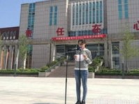 高邑幼師職教中心2023年怎么樣、好不好