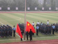 固安幼師職教中心2021年學(xué)費(fèi)、收費(fèi)多少