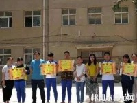 館陶幼師職教中心怎么樣、好不好