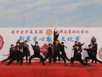 廣宗幼師職教中心2023年學(xué)費(fèi)、收費(fèi)多少