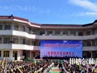貴定中等幼師職業(yè)學校2023年網站網址