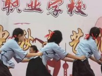 貴陽電子幼師職業(yè)學(xué)校2023年學(xué)費(fèi)、收費(fèi)多少