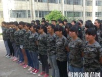 貴陽長(zhǎng)城幼師職業(yè)學(xué)校2023年怎么樣、好不好