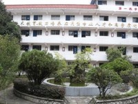 貴陽經(jīng)濟(jì)貿(mào)易中等幼師專業(yè)學(xué)校2023年學(xué)費(fèi)、收費(fèi)多少