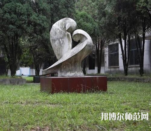 貴陽經(jīng)濟(jì)貿(mào)易中等幼師專業(yè)學(xué)校2023年怎么樣、好不好