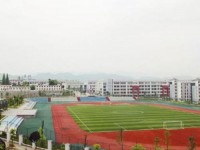貴陽中華幼師職業(yè)學(xué)校2023年學(xué)費(fèi)、收費(fèi)多少