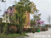 貴陽(yáng)中華幼師職業(yè)學(xué)校2023年報(bào)名條件、招生要求、招生對(duì)象