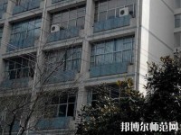 貴州貴陽中山科技幼兒師范學(xué)校2023年報(bào)名條件、招生要求、招生對象