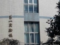 貴州貴陽(yáng)中山科技幼兒師范學(xué)校2023年怎么樣、好不好