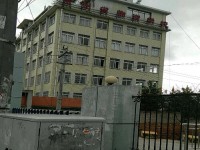 貴州物資幼兒師范學校2021年學費、收費多少