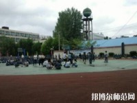 貴州物資幼兒師范學校怎么樣、好不好