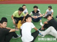 邯鄲糧食幼兒師范中專學校2023年報名條件、招生要求、招生對象