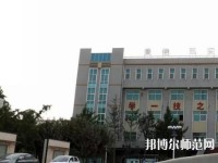 韓城職業(yè)幼兒師范中等專業(yè)學(xué)校2023年報(bào)名條件、招生要求、招生對象