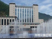 漢源幼兒師范職業(yè)高級(jí)中學(xué)2023年報(bào)名條件、招生要求、招生對(duì)象