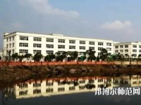 合江少岷幼兒師范職業(yè)技術(shù)學(xué)校2023年報(bào)名條件、招生要求、招生對象