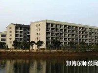 合江少岷幼兒師范職業(yè)技術(shù)學校2023年地址在哪里