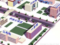 懷來(lái)幼兒師范職教中心2023年怎么樣、好不好