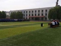 雞澤幼兒師范職教中心2023年學(xué)費(fèi)、收費(fèi)多少