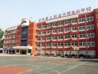 濟(jì)南第九職業(yè)幼兒師范中專(zhuān)2023年招生簡(jiǎn)章