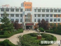 濟南第九職業(yè)幼兒師范中專2023年怎么樣、好不好