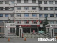濟南歷城幼兒師范第二職業(yè)中等專業(yè)學校2023年怎么樣、好不好