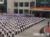 夾江云吟幼兒師范職業(yè)中學(xué)校2023年怎么樣、好不好