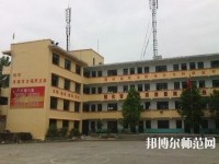 簡陽育英文武幼兒師范職業(yè)技術(shù)學(xué)校2023年報(bào)名條件、招生要求、招生對(duì)象