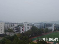 江安幼兒師范職業(yè)技術(shù)學(xué)校2023年報(bào)名條件、招生要求、招生對(duì)象