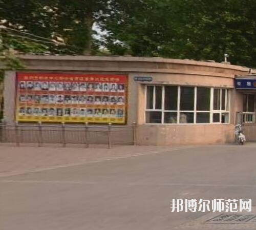 晉州幼兒師范職業(yè)技術(shù)教育中心2023年怎么樣、好不好