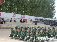 靖邊幼兒師范職業(yè)教育中心2023年怎么樣、好不好