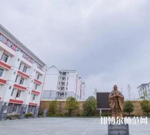 凱里第一中等幼兒師范職業(yè)技術學校2023年報名條件、招生要求、招生對象