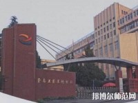 云南工藝美術(shù)幼兒師范學(xué)校2023年報名條件、招生要求、招生對象