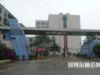 昆明西山區(qū)幼兒師范職業(yè)高級中學(xué)2023年報名條件、招生要求、招生對象