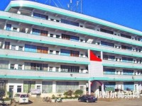 昆明醫(yī)藥幼兒師范職業(yè)技術學校2023年有那些專業(yè)