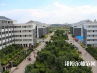 昆明醫(yī)藥幼兒師范職業(yè)技術學校2023年怎么樣、好不好