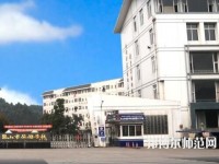 樂(lè)山旅游幼兒師范學(xué)校2023年報(bào)名條件、招生要求、招生對(duì)象