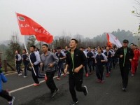 樂山海棠幼兒師范職業(yè)學(xué)校2023年學(xué)費、收費多少
