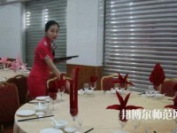 樂(lè)山海棠幼兒師范職業(yè)學(xué)校2023年報(bào)名條件、招生要求、招生對(duì)象