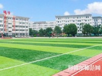 樂(lè)山西成幼兒師范職業(yè)學(xué)校2023年報(bào)名條件、招生要求、招生對(duì)象