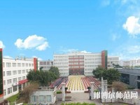 樂(lè)山現(xiàn)代經(jīng)濟(jì)管理幼兒師范學(xué)校2023年報(bào)名條件、招生要求、招生對(duì)象