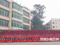 樂(lè)山振興中等幼兒師范職業(yè)學(xué)校2023年報(bào)名條件、招生要求、招生對(duì)象