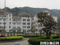 黎平中等幼兒師范職業(yè)技術學校2023年報名條件、招生要求、招生對象