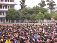 荔波幼兒師范職業(yè)高級中學(xué)2023年學(xué)費(fèi)、收費(fèi)多少