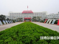 臨沂第一職業(yè)幼兒師范中等專業(yè)學校2023年報名條件、招生要求、招生對象