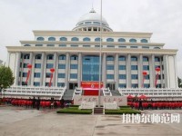 臨沂第一職業(yè)幼兒師范中等專業(yè)學(xué)校2023年怎么樣、好不好