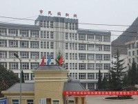 六盤水現(xiàn)代幼兒師范職業(yè)技術(shù)學(xué)校2023年學(xué)費(fèi)、收費(fèi)多少