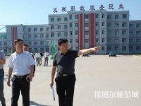 隆堯幼兒師范職教中心2023年報(bào)名條件、招生要求、招生對(duì)象
