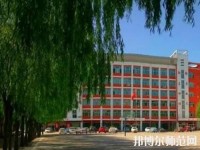 呂梁經(jīng)濟(jì)管理幼兒師范學(xué)校2023年報(bào)名條件、招生要求、招生對(duì)象