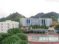 羅甸中等幼兒師范職業(yè)學校2023年報名條件、招生要求、招生對象