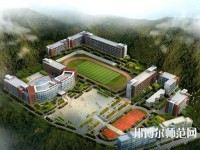 羅甸中等幼兒師范職業(yè)學校2023年有哪些專業(yè)